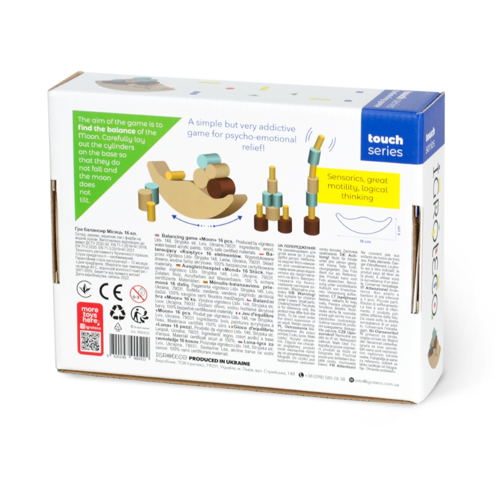 Igroteco balansavimo žaidimas Mėnulis