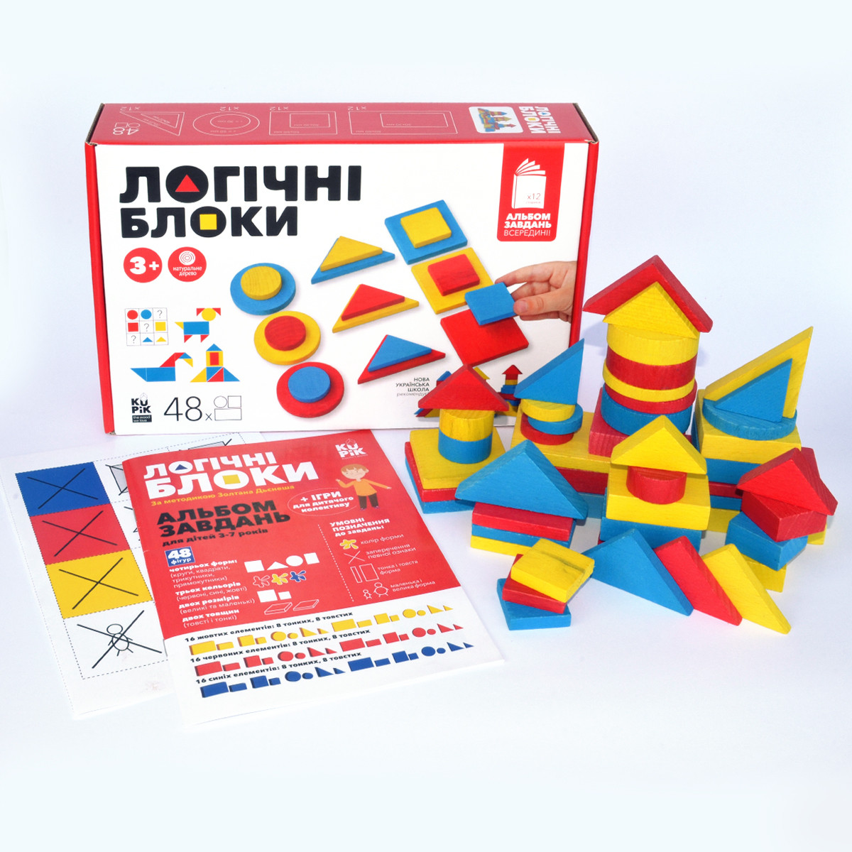 Igroteco Loginės kaladėlės 48 det