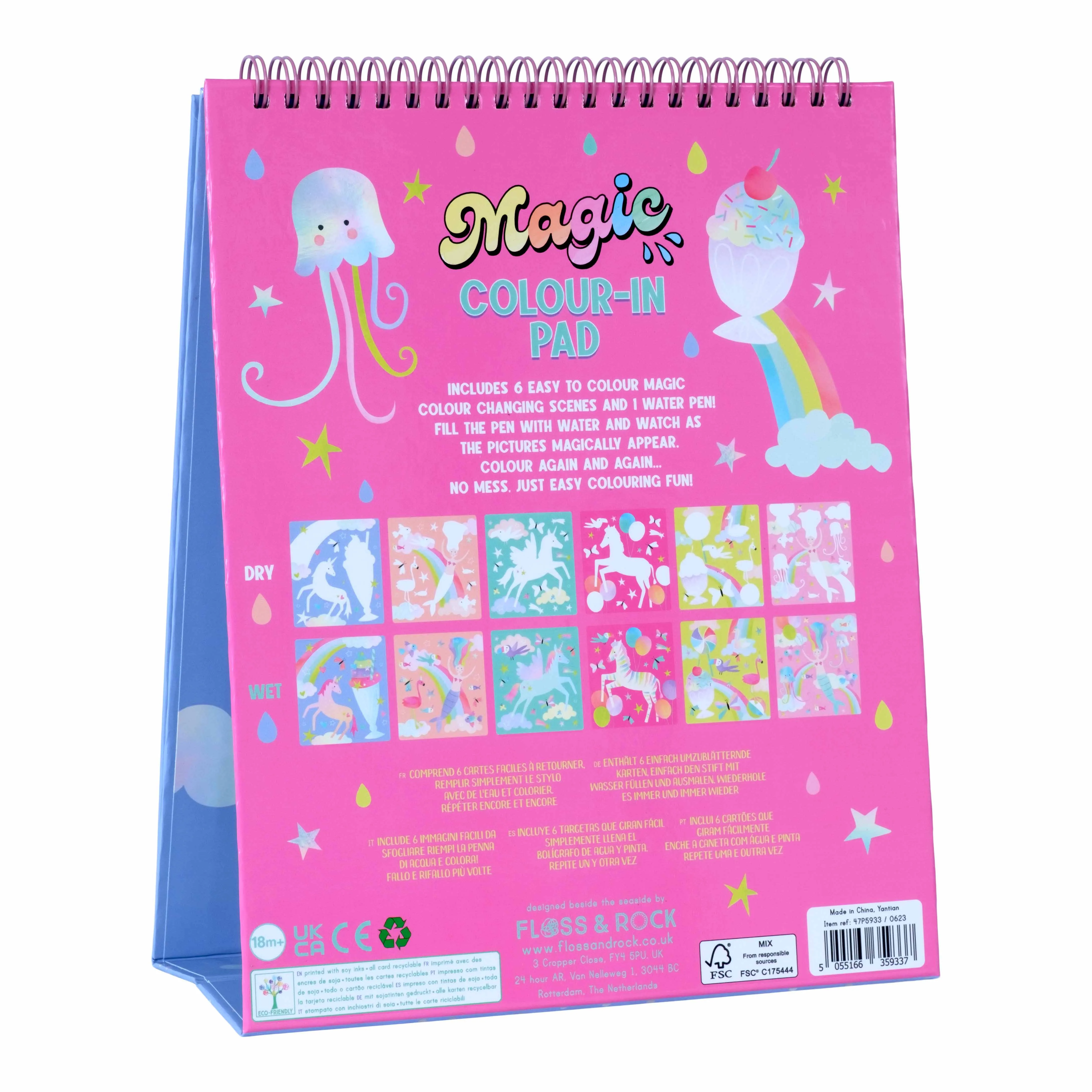 Vandeniu piešiama knygelė Fantazija