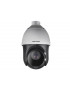 Hikvision DS-2AE4225TI-D