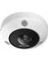 Hikvision fisheye DS-2CD6365G1-IVS F1.16