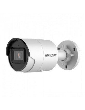 Hikvision bullet DS-2CD2046G2-IU F4 (balta, 4 MP, 40 m. IR, AcuSense)