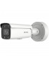 Hikvision bullet DS-2CD2647G2-LZS F3.6-9 (balta, 4 MP, 60 m. IR, ColorVu)