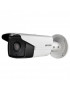 Hikvision bullet DS-2CD2T83G2-4I F2.8 (balta, 8 MP, 80 m. IR, AcuSense)
