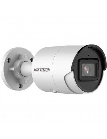 Hikvision bullet DS-2CD2063G2-IU F2.8 (balta, 6 MP, 40 m. IR, AcuSense)