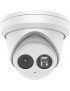 Hikvision dome DS-2CD2363G2-IU F2.8  (balta, 6 MP, 30 m. IR, AcuSense)