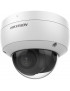 Hikvision dome DS-2CD2143G2-IU F2.8 (balta, 4 MP, 30 m. IR, AcuSense)