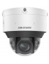 Hikvision dome iDS-2CD7547G0/P-XZHS F2.8-12