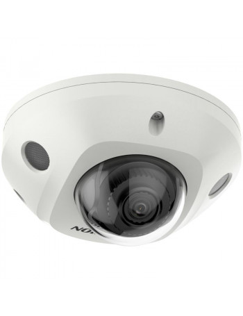 Hikvision mini dome DS-2CD2546G2-I F2.8 (balta, 4 MP, 30 m. IR, AcuSense)