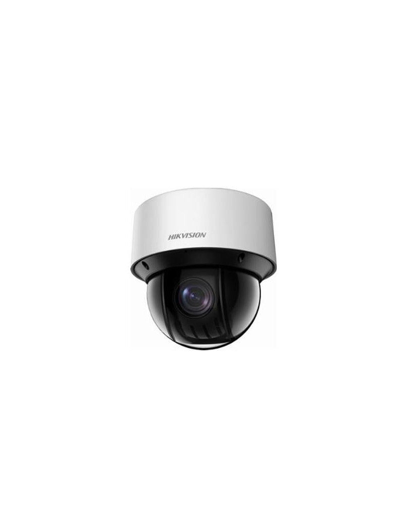Hikvision dome DS-2DE4A225IWG-E