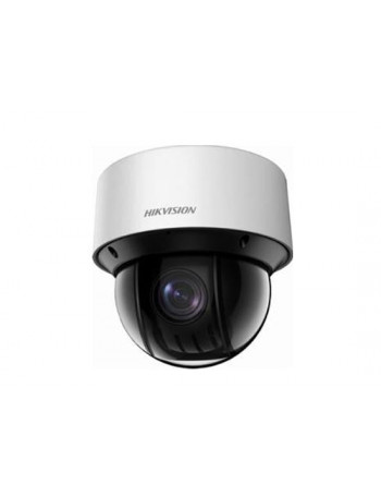 Hikvision dome DS-2DE4A225IWG-E