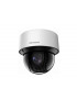Hikvision dome DS-2DE4A225IWG-E