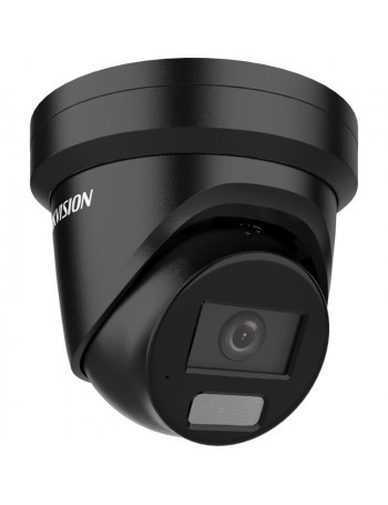 Hikvision dome DS-2CD2386G2H-IU F2.8 (juoda, 8 MP, 30 m. IR, AcuSense) Hikvision dome DS-2CD2386G2H-IU F2.8 (juoda, 8 MP, 30 m. IR, AcuSense)