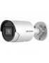 Hikvision bullet DS-2CD2043G2-IU F2.8 (balta, 4 MP, 40 m. IR, AcuSense)