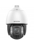 Hikvision PTZ DS-2DE7A220MCG-EB