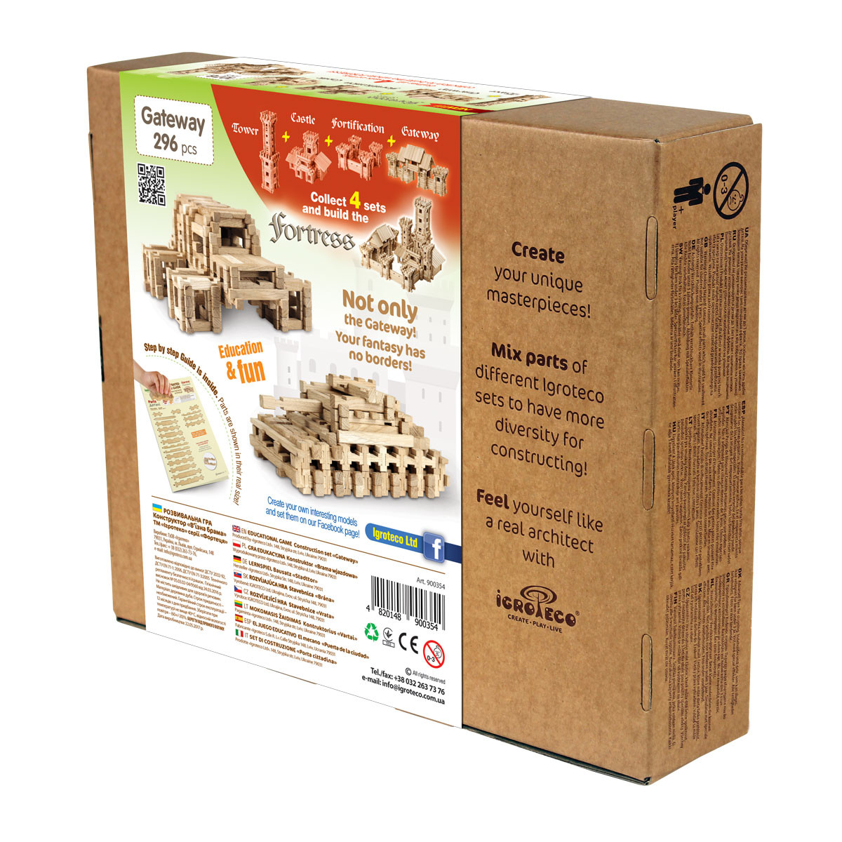 Konstruktorius Vartai 296 detalės