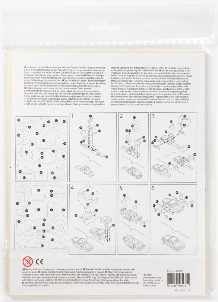 3D medinis konstruktorius PIKAPAS