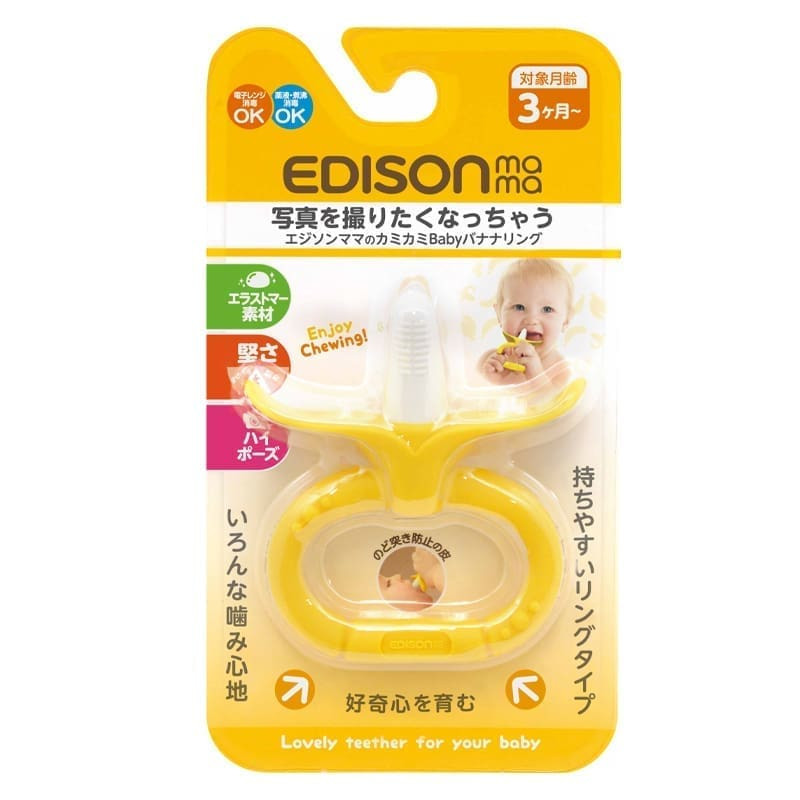 Kramtukas kūdikiams EDISONmama „Bananas – žiedas” nuo 3 mėn KJ4220