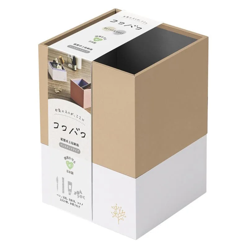 Pieštukinė „Kokobako” 2 dalių KBK-201-BE