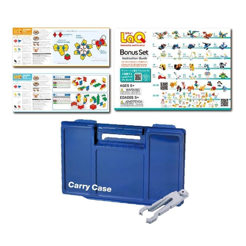 Konstruktorius LaQ „Bonus Set 2022”