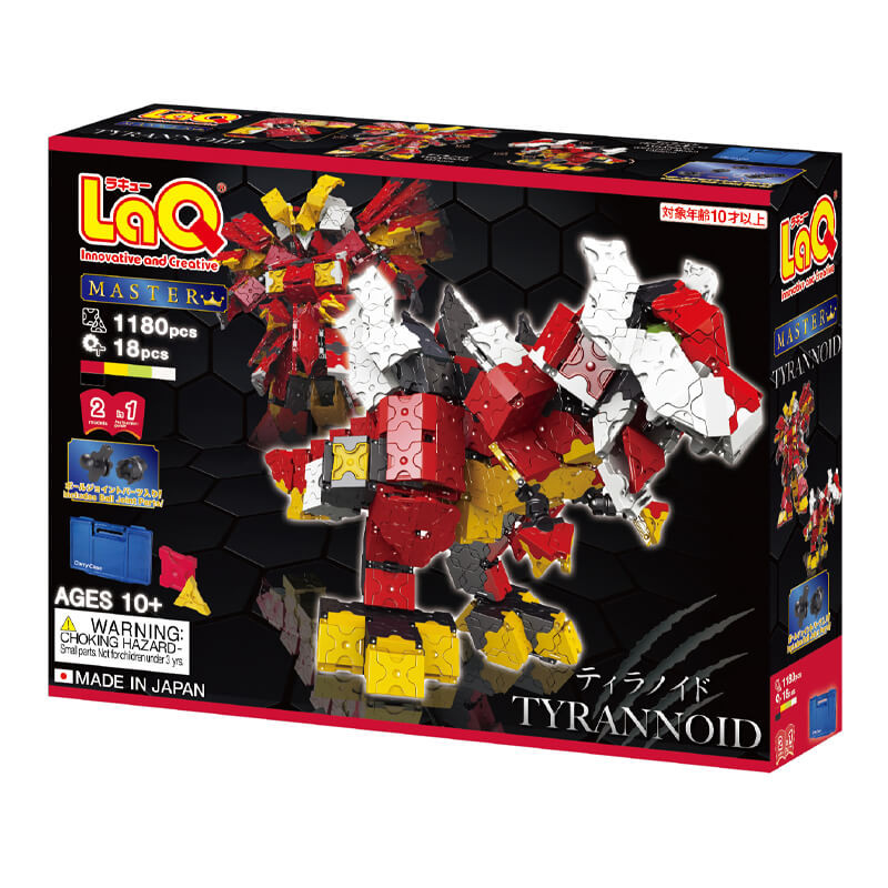 Konstruktorius LaQ Master Tyrannoid