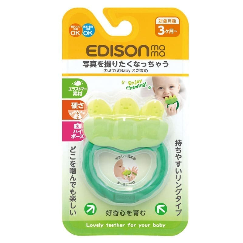 Kramtukas kūdikiams EDISONmama „Žirniai” nuo 3 mėn KJ4221