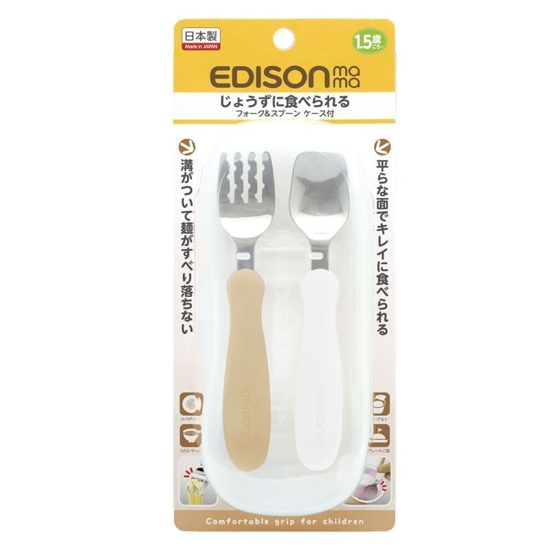 Stalo įrankiai EDISONmama nuo 18 mėn su dėklu MILK/POTATO KJ2838