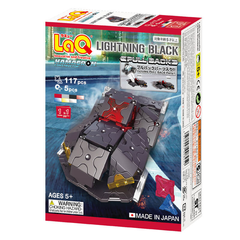 Konstruktorius LaQ Hamacron Constructor Lightning Black