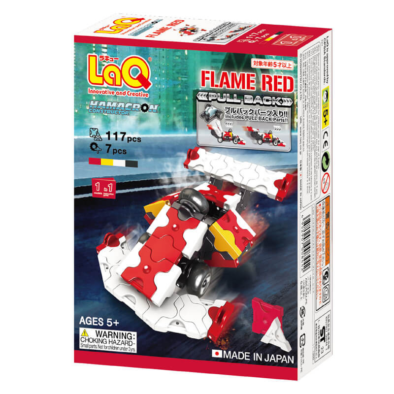 Konstruktorius LaQ Hamacron Constructor Flame Red