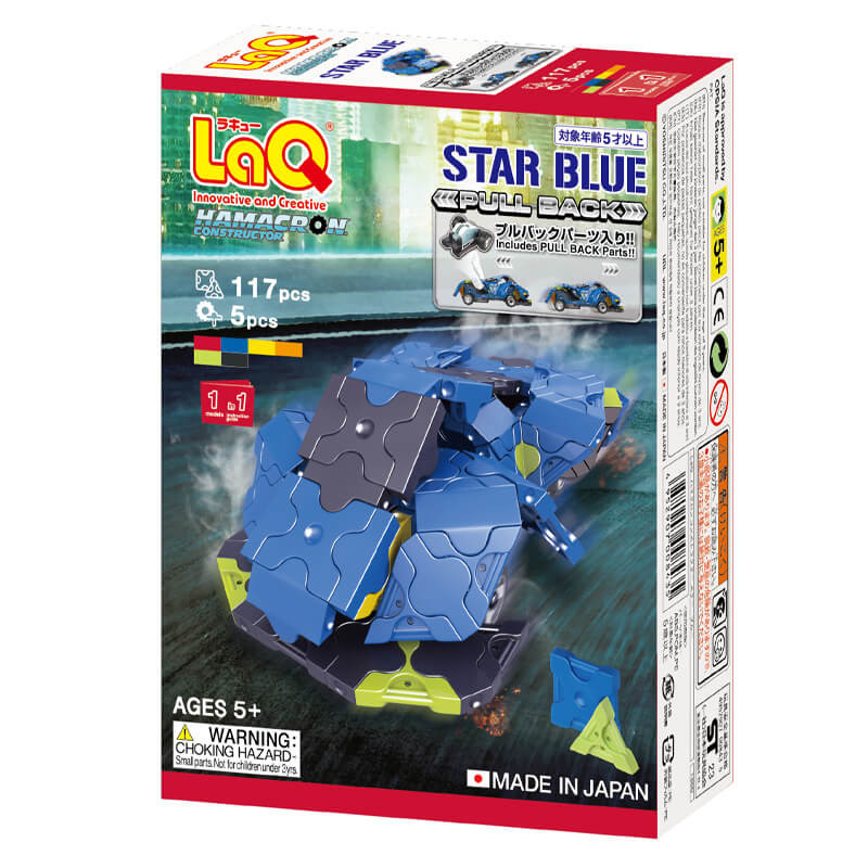 Konstruktorius LaQ Hamacron Constructor Star Blue