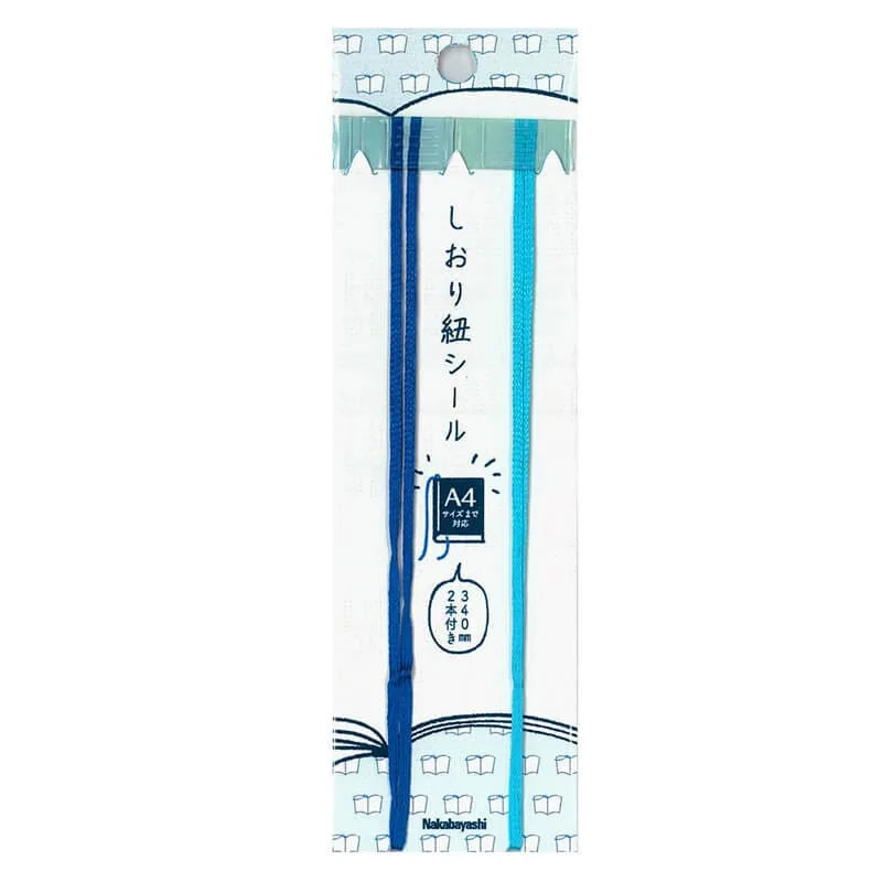 Skirtukai knygai ar užrašinei A4-melsvų atspalvių-2vnt DBS-B