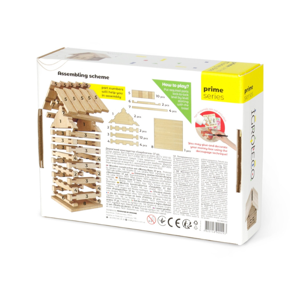 Konstruktorius Namelis-taupyklė 37