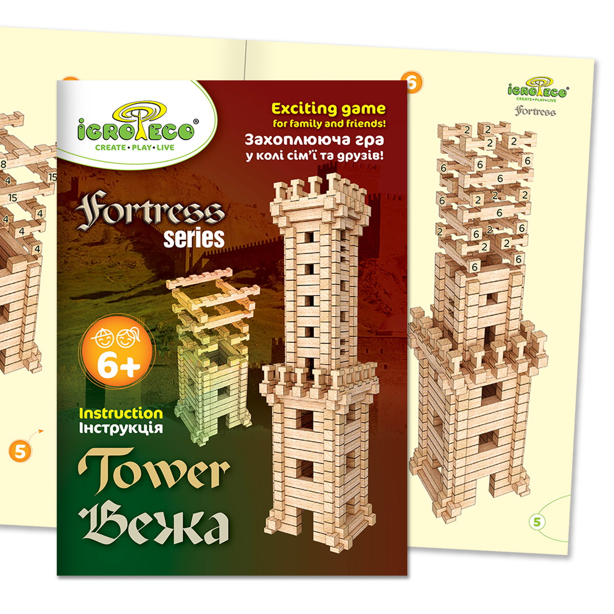 Konstruktorius Bokštas 213 detalių