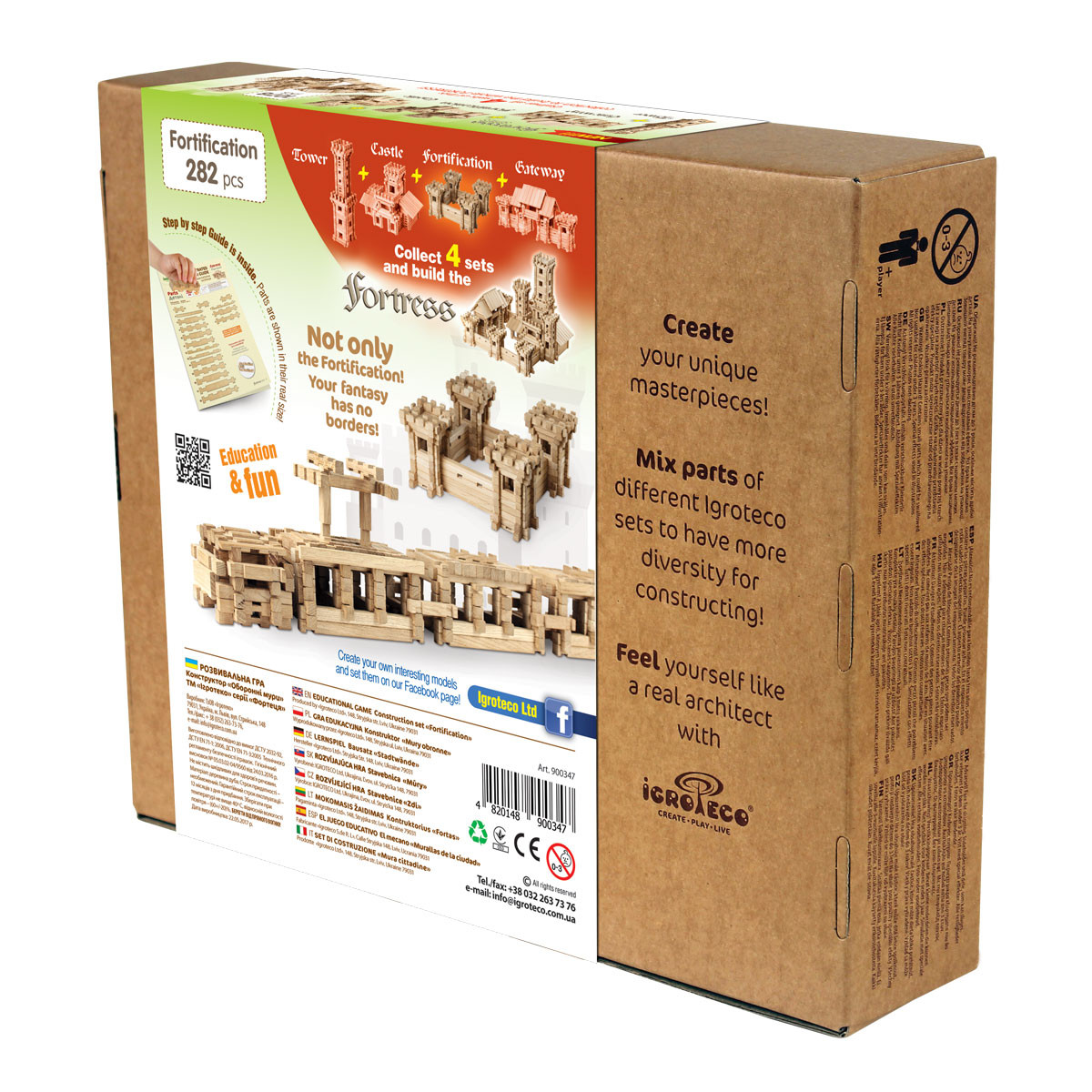 Konstruktorius Tvirtovė-Fortas 282