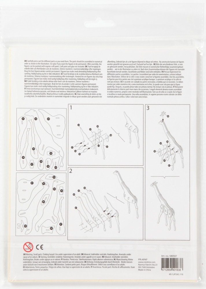 3D medinis konstruktorius ŽIRAFA