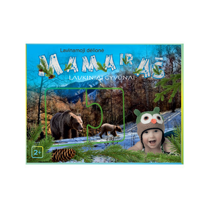 Lavinamoji dėlionė Mama ir aš Laukiniai gyvūnai 2+