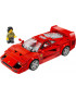 Konstruktorius LEGO® Speed Champions Superautomobilis Ferrari F40 76934