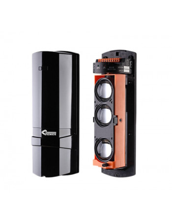 Aktyvus IR spinduliÅ³ barjeras FENCE FEN-150T