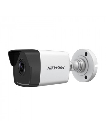 Hikvision bullet DS-2CD1053G0-I F2.8 (balta, 5 MP, 30 m. IR) Hikvision bullet DS-2CD1053G0-I F2.8 (balta, 5 MP, 30 m. IR)