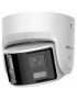 Hikvision dome DS-2CD2346G2P-ISU/SL(C) F2.8 (balta, 4 MP, 30 m. IR, 30 m. LED, AcuSense )