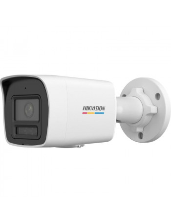 Hikvision dome DS-2CD1047G2H-LIUF F2.8 (balta, 4 MP, 30 m. IR, 30 m. LED, Hybrid light)