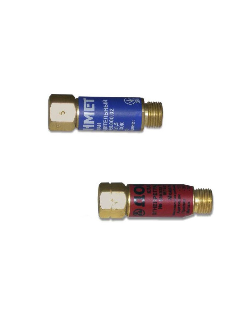 Liepsn uždor pjov „DONMET acetil