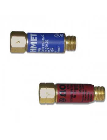 Liepsn uždor pjov „DONMET acetil