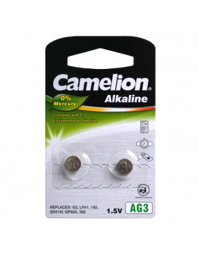Mikro el be gyvs 15 V LR41/AG3 2 vnt