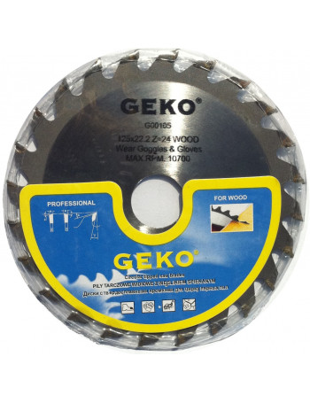 Pjovimo diskas ECO 125x222x40 mm