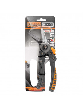 Žirklės gėlėms Richmann 200mm