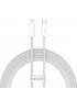 Kabelis USB C - Lightning BASEUS CALD000102 (2.0m, 20W, baltas, pintas)