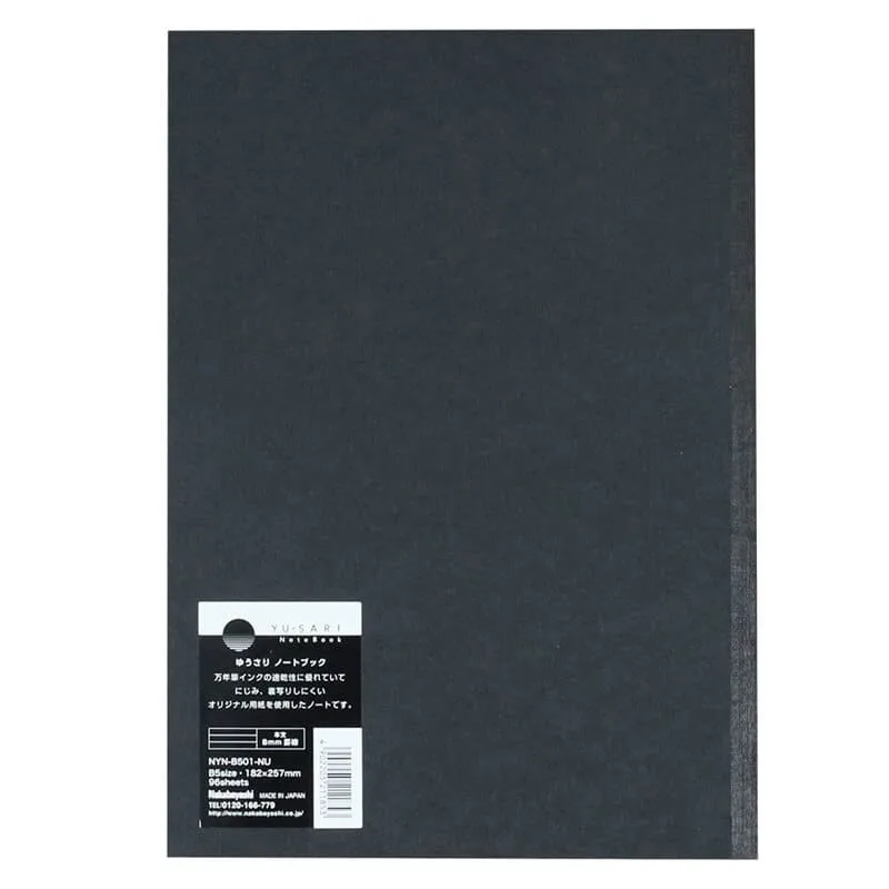 Užrašinė „YU-SARI” B5 linija 8mm-juoda NYN-B501-NU