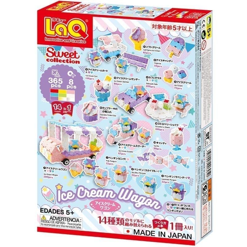 Konstruktorius LaQ „Sweet Collection Ice Cream Wagon”