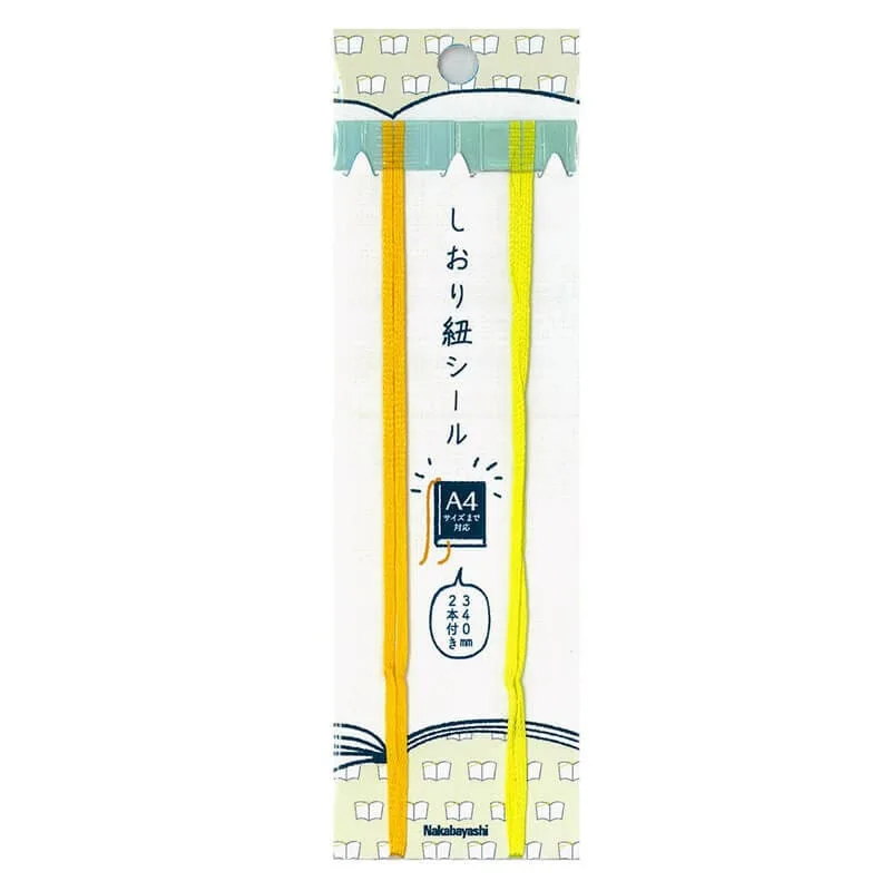 Skirtukai knygai ar užrašinei A4-gelsvų atspalvių-2vnt DBS-Y